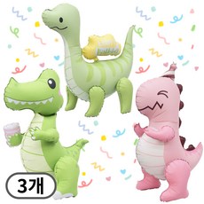 스마일파티 귀여운 대형 입체 4D 공룡 풍선 3종, 1세트 1세트