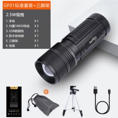 bf0b6594989f88878b2356bd553871abbf5626ced61e55eb994d85f267c9.jpg
