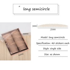 루이본쌍거풀테이프