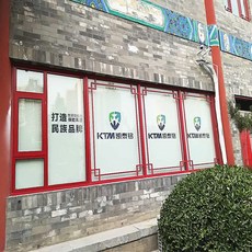 전동롤스크린인쇄