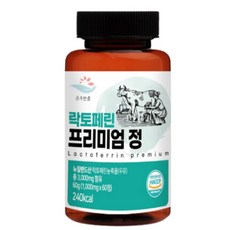 순수한줌 락토페린 프리미엄 정 1000mg x 60정 3개 6개월분, 1개