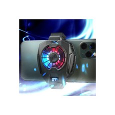 아이폰쿨링패드