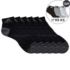 아디다스두꺼운양말