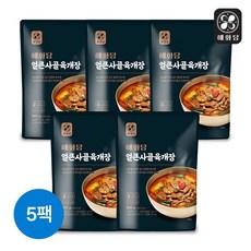 [해화당]얼큰 사골육개장 800g 5팩, 없음