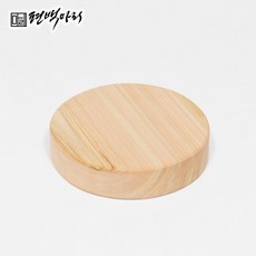 편백마리