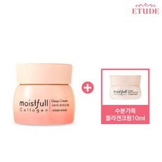 //상품명