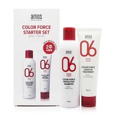 아모스리브인트리트먼트