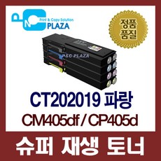 cp-405ad