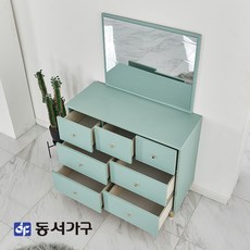 엘리스플레이스화장대