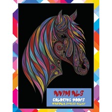 Coloring Books Animals - Mandala Stress Relief Paperback, Independently Published
