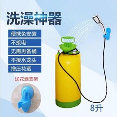 cc9b3894f21eabd5482b48d960809af25018d770e83499f217c729587c4c.jpg
