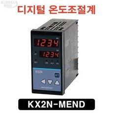 포칼165kx2