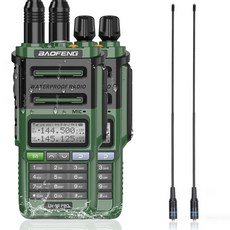 장난감살균기플러스세트