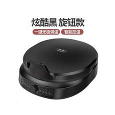 대형 팬케이크 메이커 고급 온도 제어 양면 가열 플로팅 스타일 110V 220V, 22) 110V a 미국, 1개