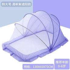 9a89c4c61094efb4313cac3674ee73edfb382a6a335bc64672542efeaf6c.jpg