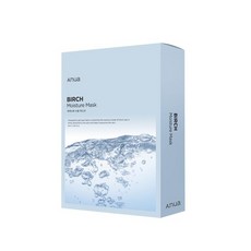 아누아머드