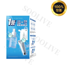 에스네이처 아쿠아 스쿠알란 세럼 50ml + 50ml(리필)