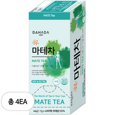 다하다 마테차, 1.1g, 40개입, 4개