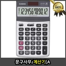ec43892e357afa46b736c8653dd68db7ac89e1610f8dded12bcbfd13a261.jpg