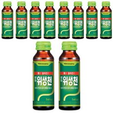 광동제약 위생천, 75ml, 110개