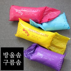 구름솜500g