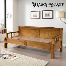 힐링사랑건강침대