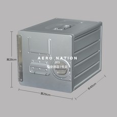 알루미늄캐비넷