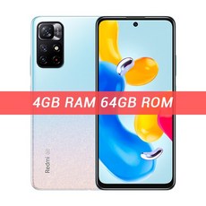 샤오미레드미노트11스타블루