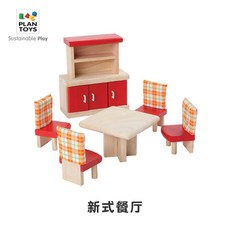 빅토리안돌하우스