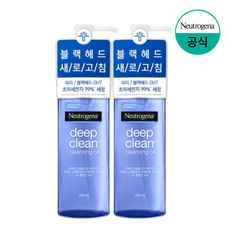 뉴트로지나 딥클린 클렌징오일 200ml 2개 상품 이미지