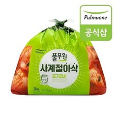 풀무원 생산직송 사계절 아삭 포기김치 10kg