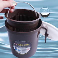 엠지엠씨쓰레기통