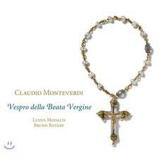 시칠리아섬의저녁기도티켓