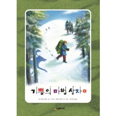 메이스아동용
