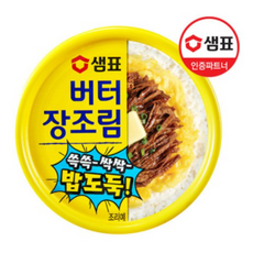 샘표 버터장조림, 90g, 24개