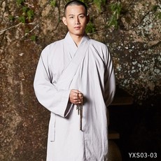 장삼