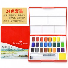 68e4e66a0e2f781ac9dc178a0a84dbe1a08fab506859e64f384e500a8657.jpg