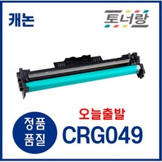 lbp112토너