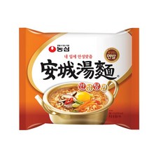 안성탕면옥스포드