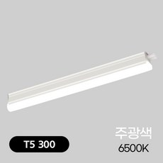 쇼핑몰 T5 LED 15W 900 주광색 간접조명 t5형광등 간접엘이디등 엘이지T5등 분위기조명 가는일자엘이디등