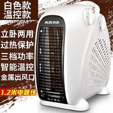 2f9bad303833f40ff76a71bc673ef8ba43c85cedde888f41010bdbb90592.jpg