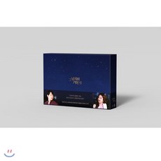그 남자의 기억법 감독판 (14Disc 아웃케이스 특별 한정판) MBC : 블루레이