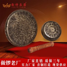 ba54bf022c3c31b58f27722c9cc3d918c20ad35fb091149b6fe7c1009c6f.jpg