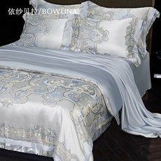 이사벨라 BOWEIN A 22MM 실크 4종 100 누에실 선염 공단원 키트 베실내화, SJT-SZ-02
