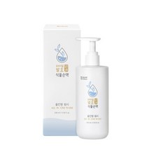 함소아 식물순액 올인원 워시-추천-상품