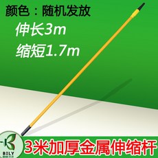 필름공구트레이