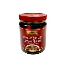 라조