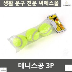 b69a5b18e0fa2c676efa936e4f801821a65f1a0dce90e4c0018653d7653a.jpg