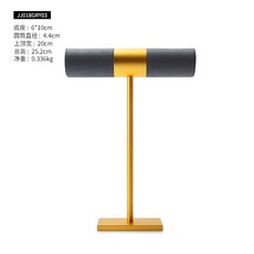 시계극세사
