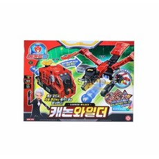 메카드볼캐논와일더